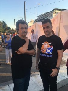 syntagma-xeimonas