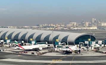 Αεροδρόμιο του Dubai