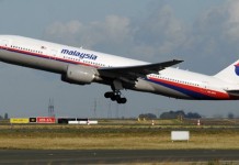 Boeing, Malaysia Airlines, βρέθηκαν συντρίμμια,